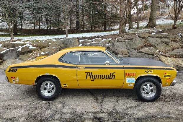 1971 Plymouth Duster - Image 3 of 11