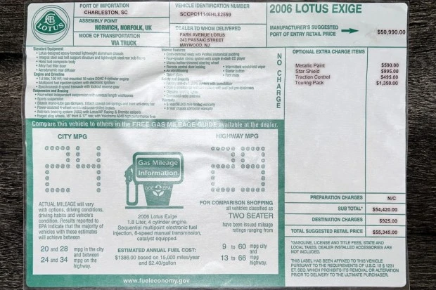2006 Lotus Exige Series 2 - Image 8 of 8
