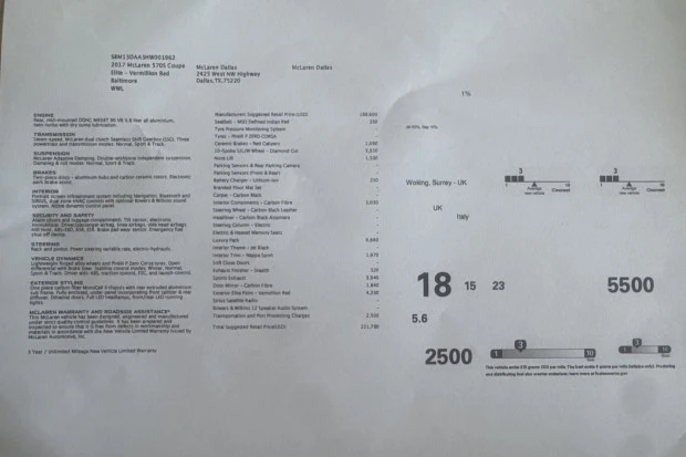 2017 McLaren 570S - Image 8 of 8