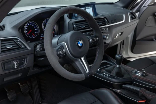 2020 BMW F87 M2 - Image 5 of 8