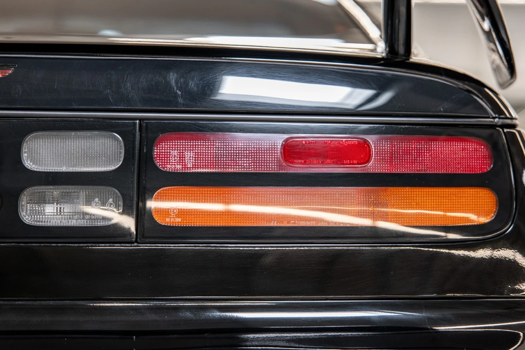 1995 Nissan 300ZX 4th Gen - Image 30 of 31