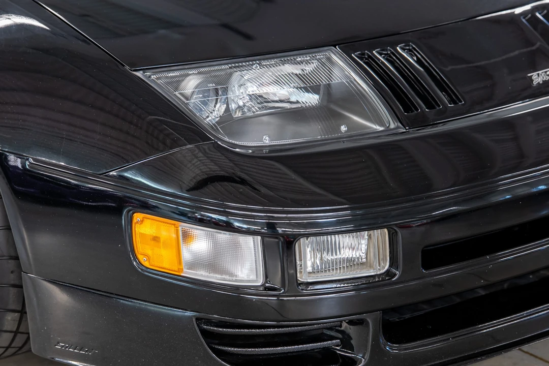 1995 Nissan 300ZX 4th Gen - Image 19 of 31