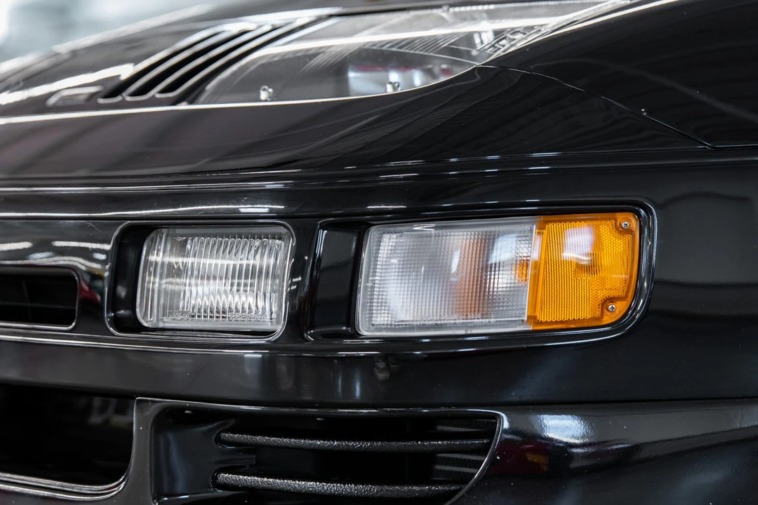 1995 Nissan 300ZX 4th Gen - Image 24 of 31