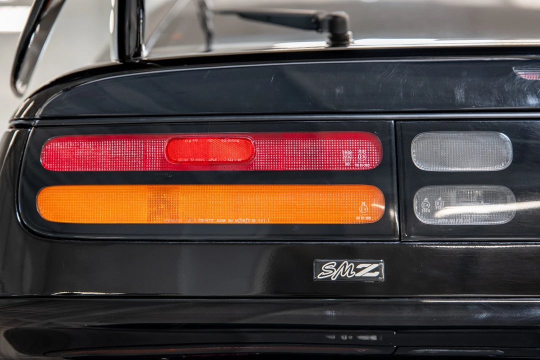 1995 Nissan 300ZX 4th Gen - Image 29 of 31