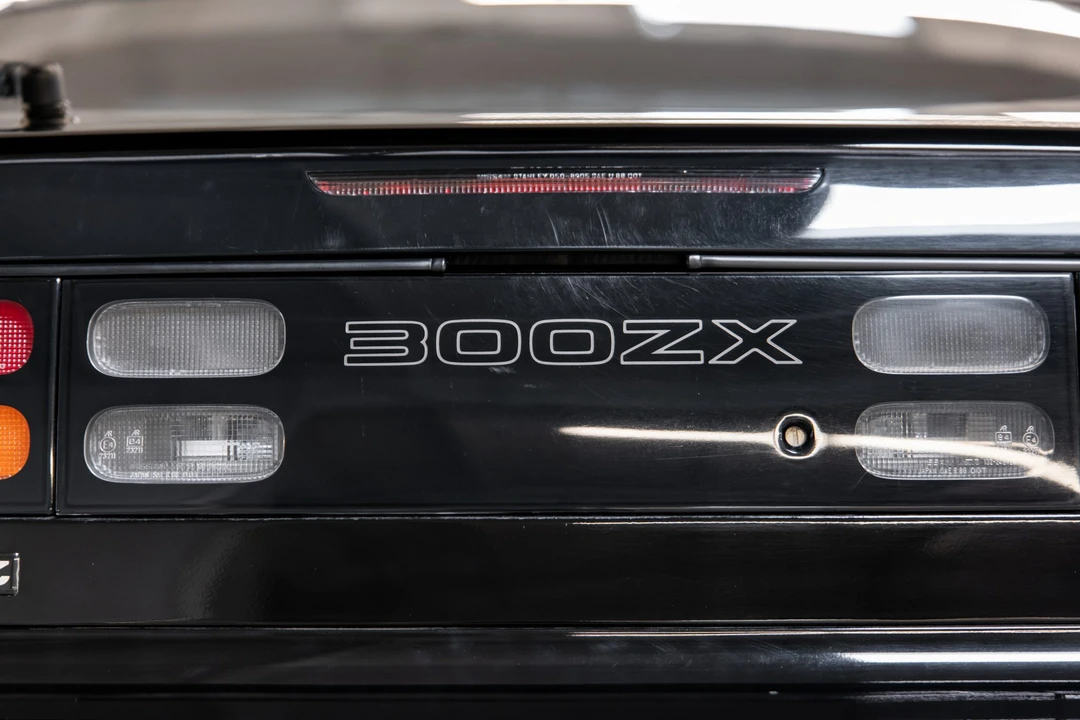 1995 Nissan 300ZX 4th Gen - Image 31 of 31
