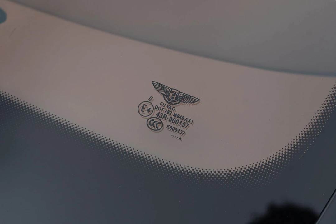 2009 Bentley Continental Flying Spur - Image 18 of 31