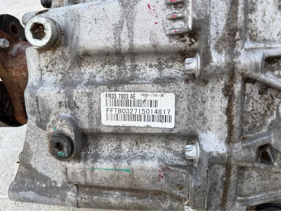 2015 Parts & Memorabilia Gearboxes - Image 4 of 6