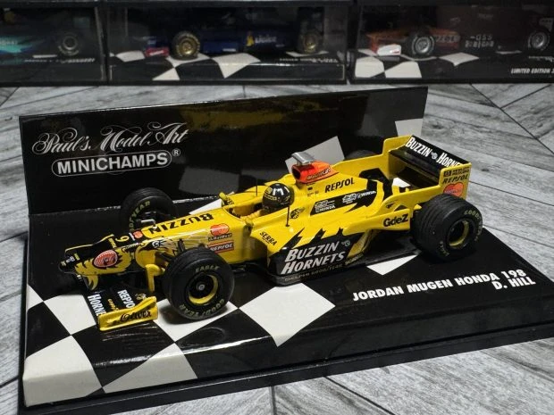 Parts & Memorabilia Scale Models - Image 2 of 4