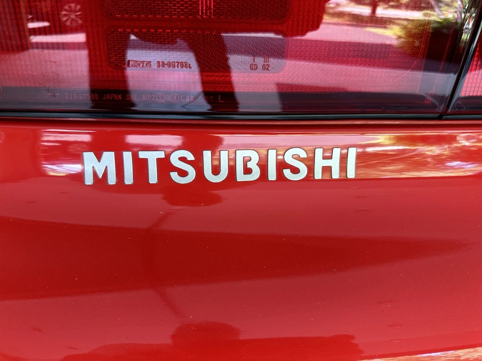 1995 Mitsubishi 3000GT Series 2 - Image 30 of 31