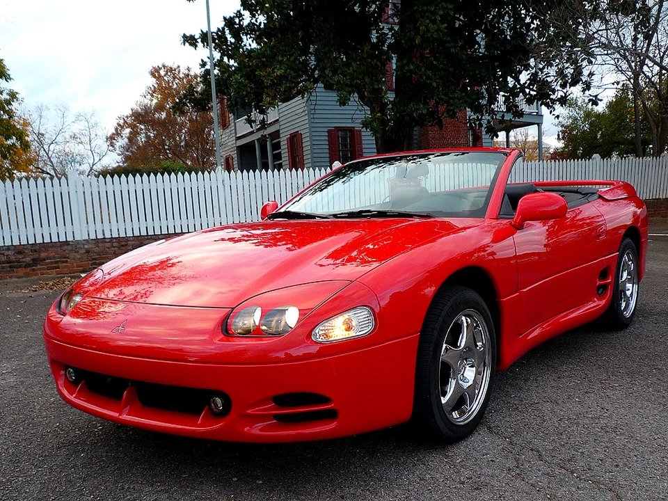 1995 Mitsubishi 3000GT Series 2 - Image 2 of 31