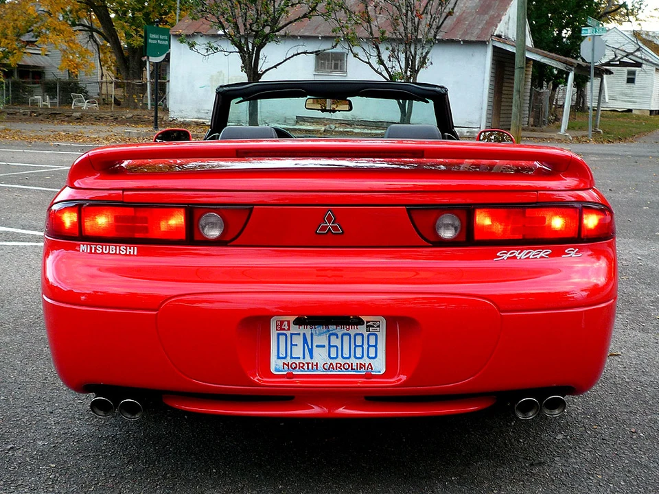 1995 Mitsubishi 3000GT Series 2 - Image 12 of 31