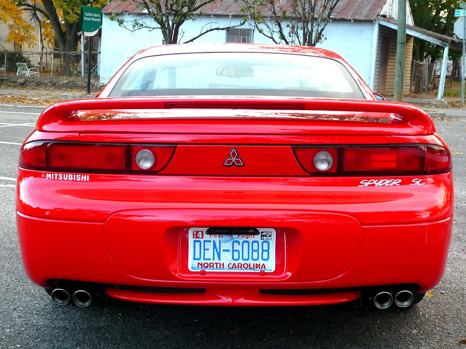 1995 Mitsubishi 3000GT Series 2 - Image 10 of 31