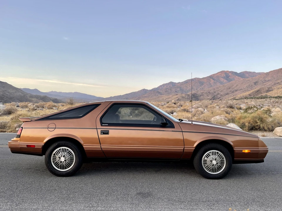 1984 Dodge Daytona - Image 11 of 31