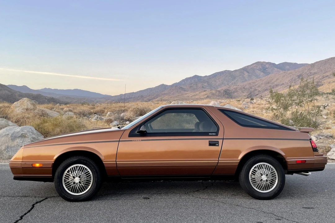 1984 Dodge Daytona - Image 4 of 31