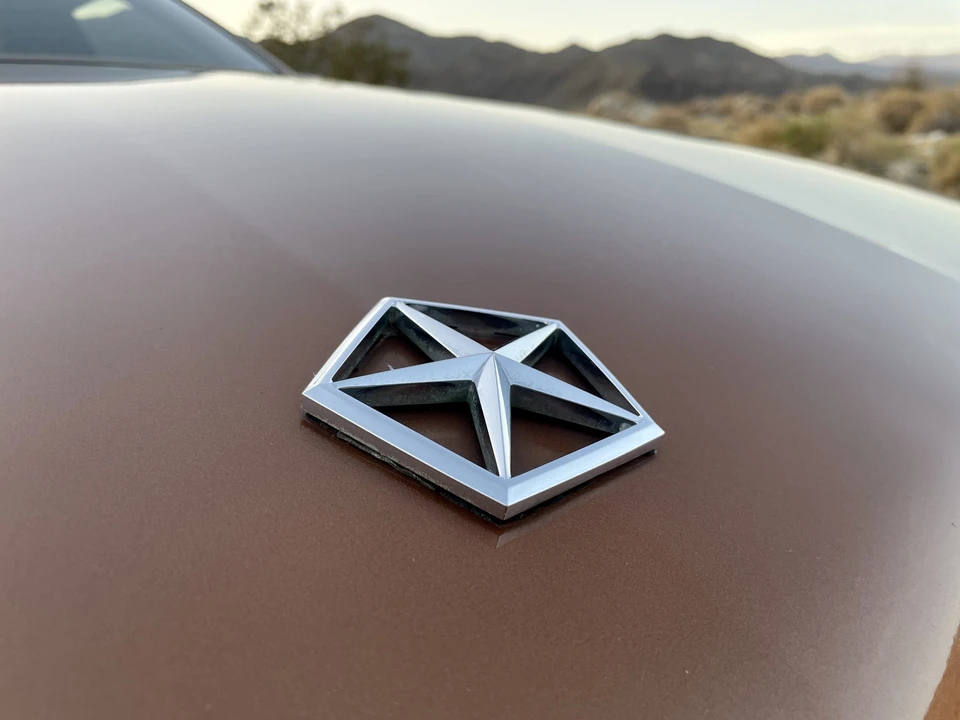 1984 Dodge Daytona - Image 24 of 31
