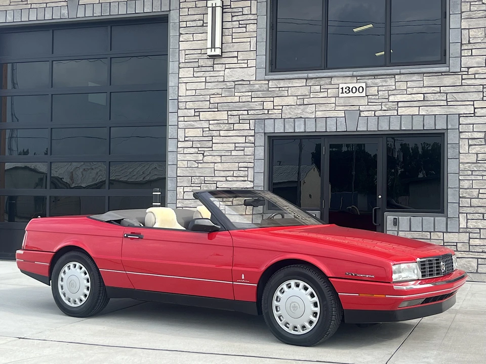 1993 Cadillac Allante - Image 15 of 31