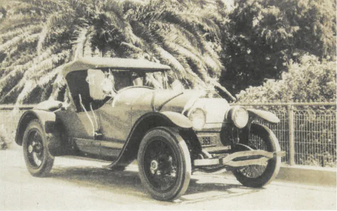 1921 Stutz Bearcat - Image 11 of 11