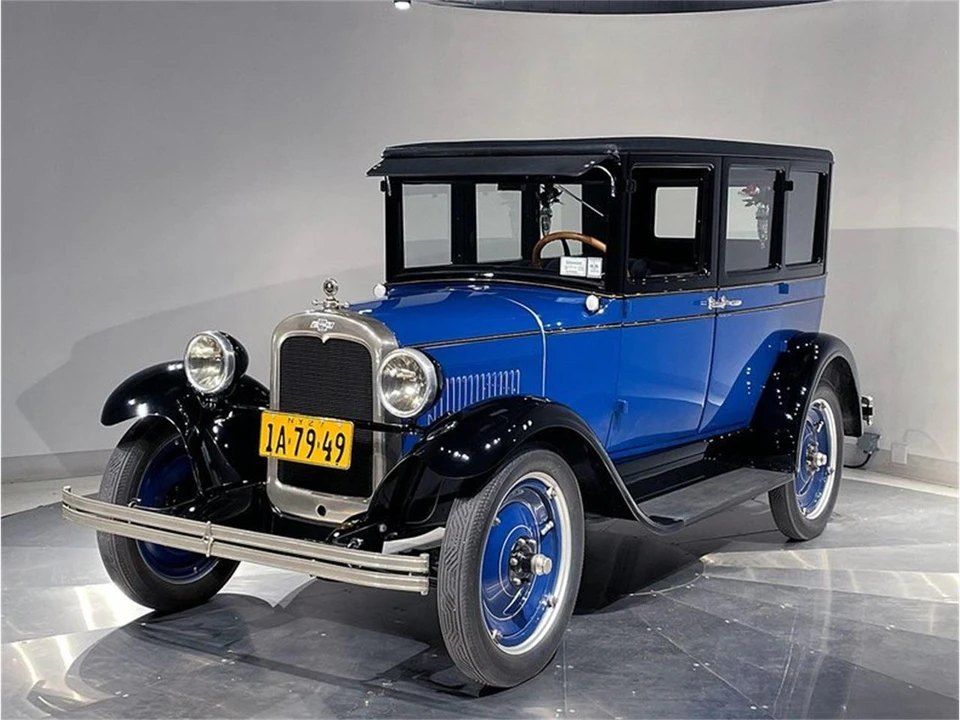 1927 Chevrolet National & International & Universal - Image 2 of 31