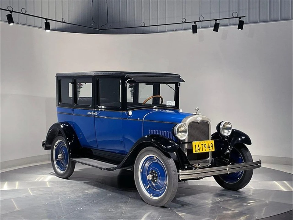 1927 Chevrolet National & International & Universal - Image 5 of 31