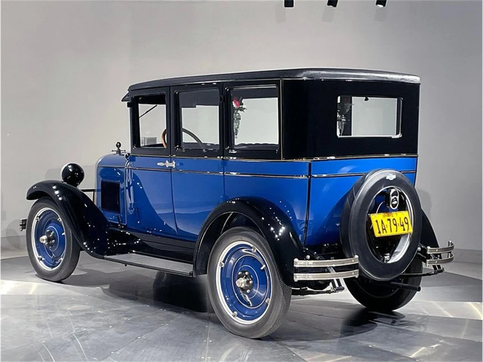 1927 Chevrolet National & International & Universal - Image 9 of 31