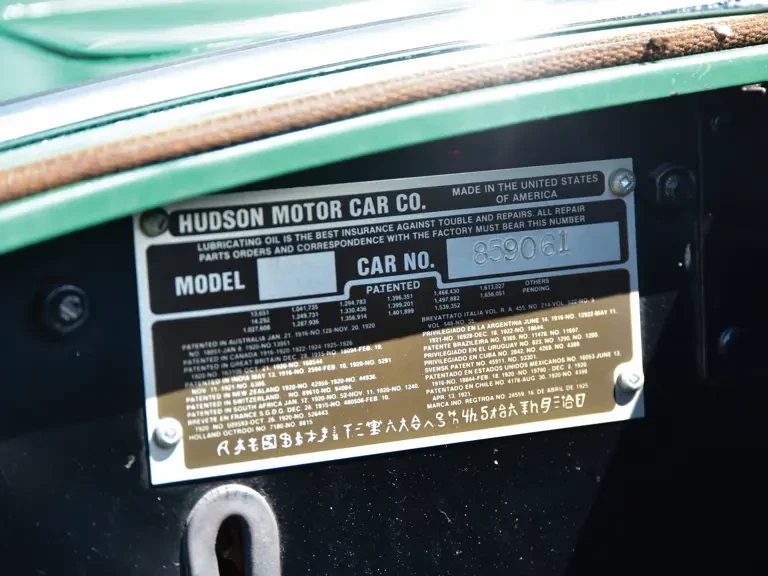 1929 Hudson Super Six - Image 17 of 19