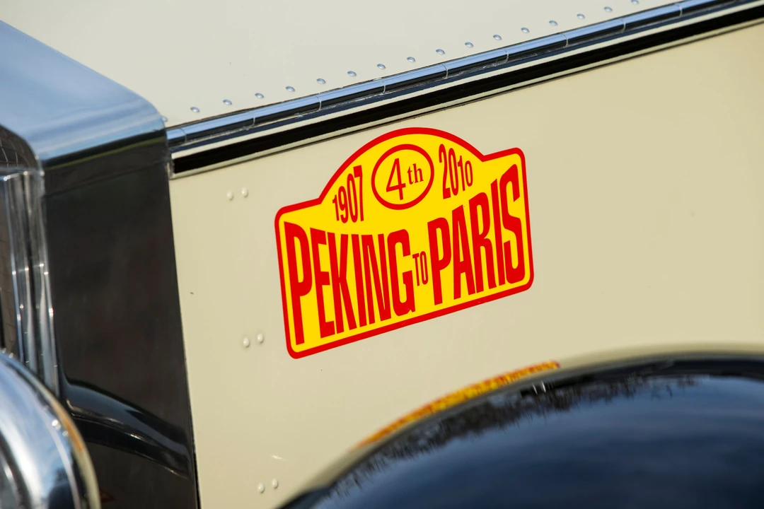 1929 Rolls-Royce Phantom I - Image 22 of 24