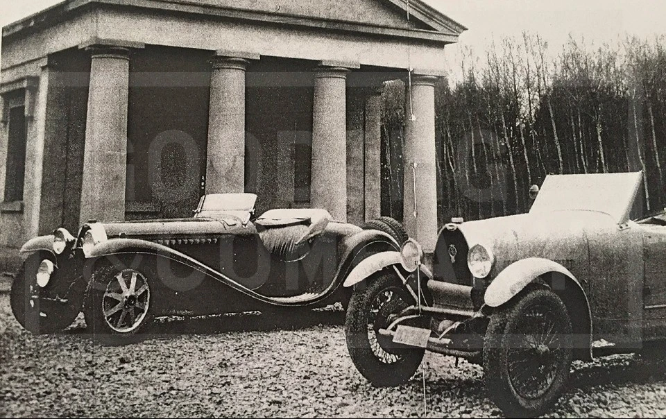 1932 Bugatti - Image 25 of 25