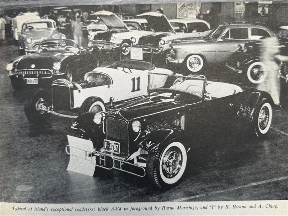 1932 Ford Model 18 & 40 - Image 21 of 31