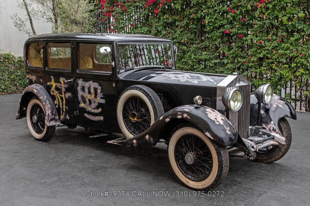 1934 Rolls-Royce 20/25 - Image 3 of 12
