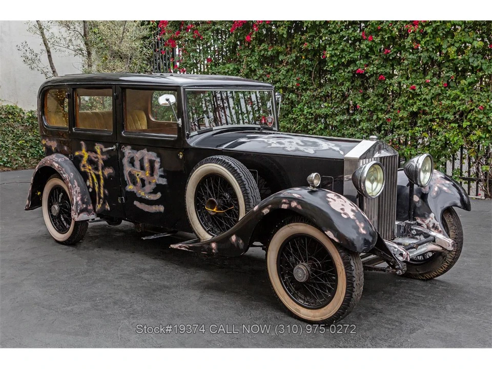 1934 Rolls-Royce 20/25 - Image 2 of 31