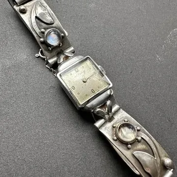 Georg Jensen Juvenia Sterling Silver Bracelet Watch with Moonstones