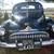 1948 Buick Super - Image 17 of 20