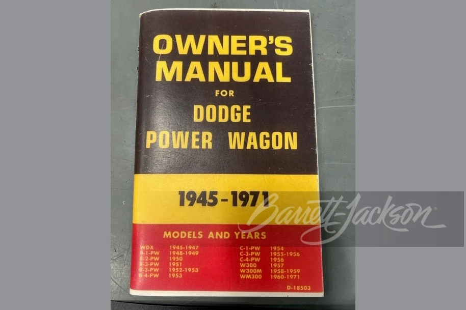 1948 Dodge Power Wagon (1946-1968) - Image 16 of 24