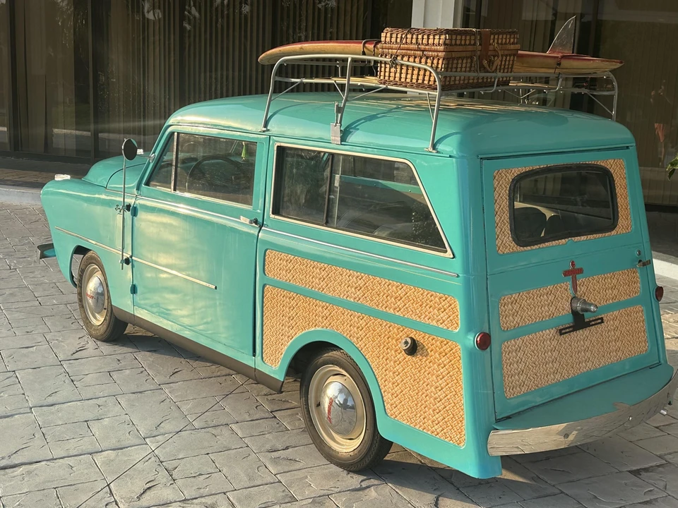 1950 Crosley CD - Image 10 of 31