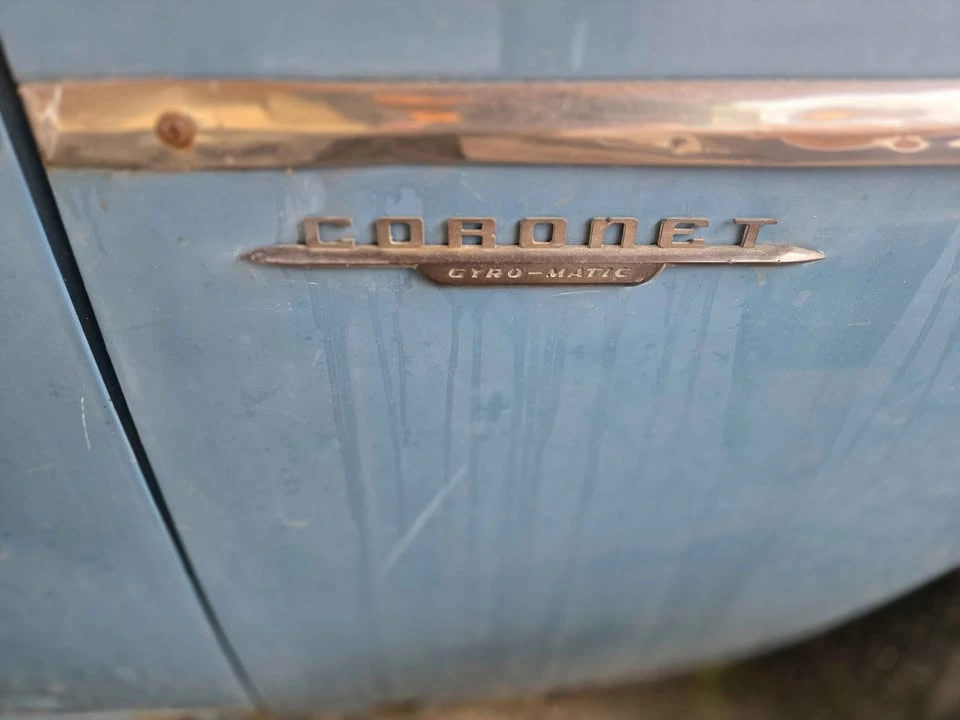 1950 Dodge Coronet 1st-3rd Gen - Image 4 of 14