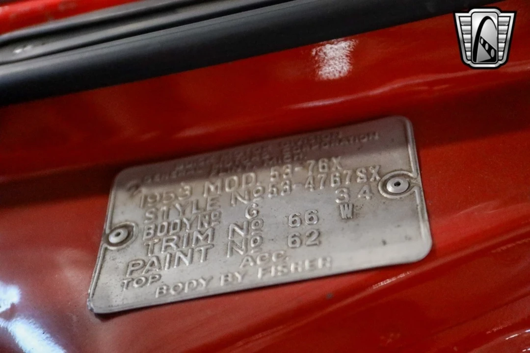 1953 Buick Skylark 1st-2nd Gen - Image 17 of 21