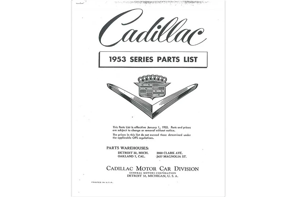1953 Cadillac Eldorado 1st Gen - Image 10 of 18