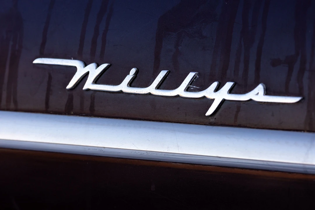 1953 Willys - Image 9 of 16