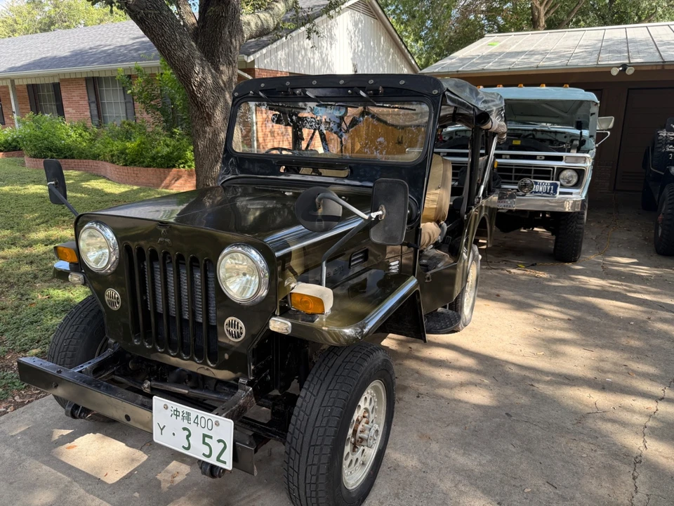 1953 Willys Pickup - Image 20 of 25