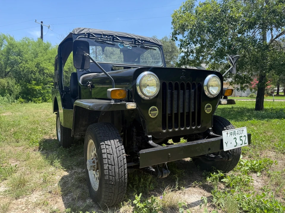 1953 Willys Pickup - Image 2 of 25