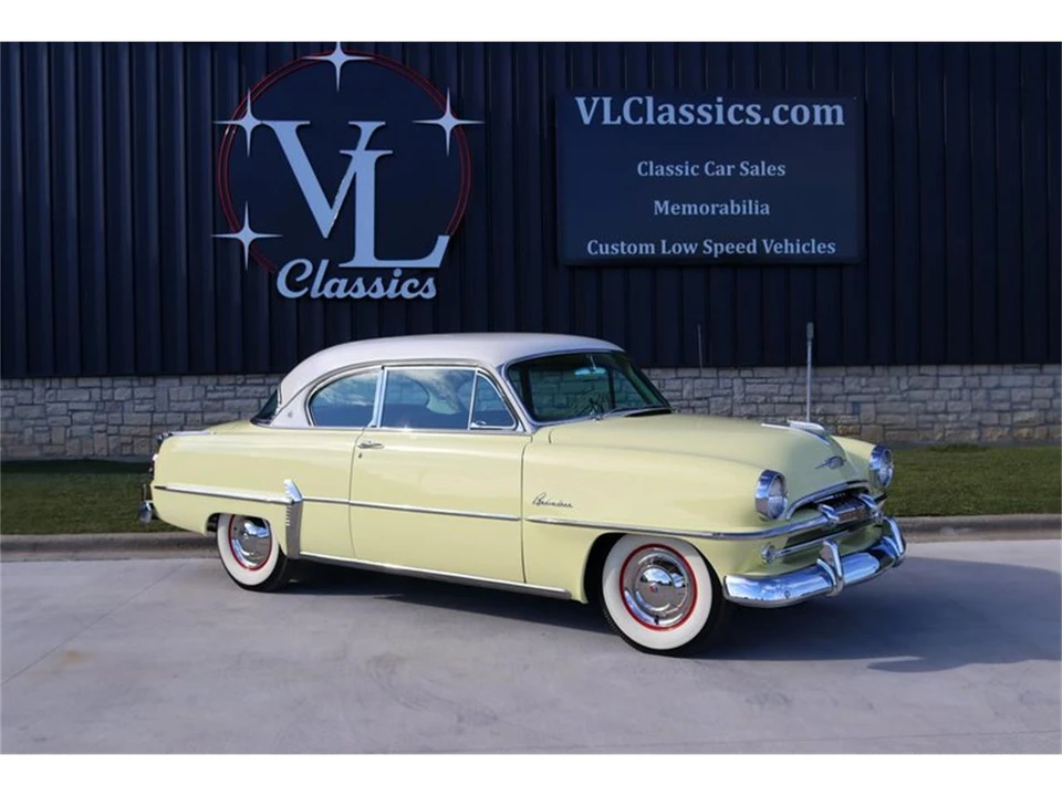 1954 Plymouth Belvedere - Image 23 of 31