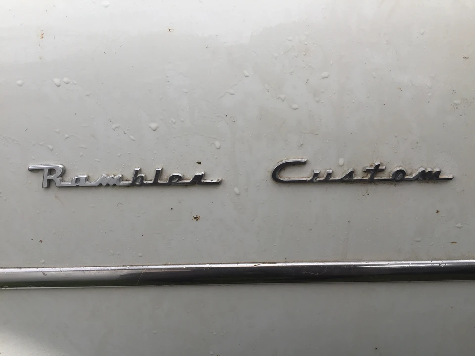 1955 Nash - Image 20 of 21