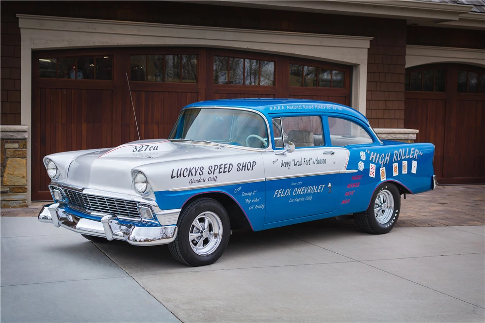 1956 Chevrolet 150 & 210 - Image 2 of 5