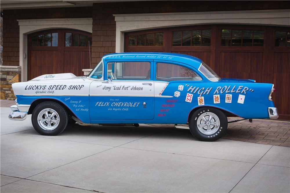 1956 Chevrolet 150 & 210 - Image 5 of 5