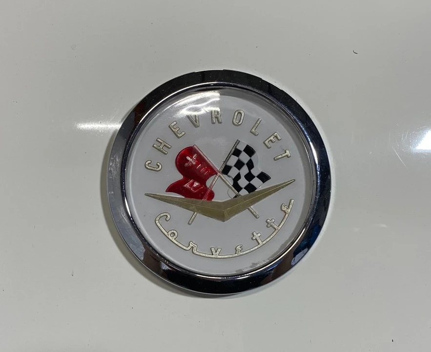 1957 Chevrolet Corvette C1 - Image 15 of 31