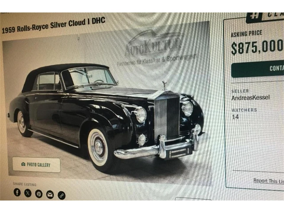 1957 Rolls-Royce Silver Cloud I - Image 27 of 27
