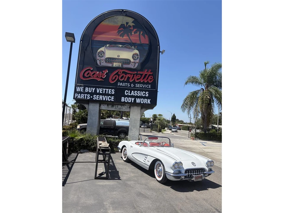 1958 Chevrolet Corvette C1 - Image 12 of 31