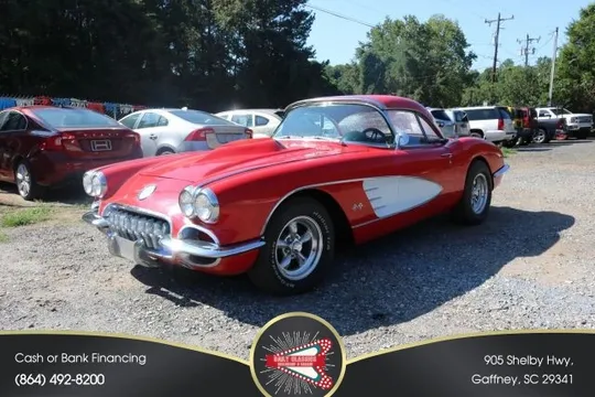 1958 Chevrolet Corvette