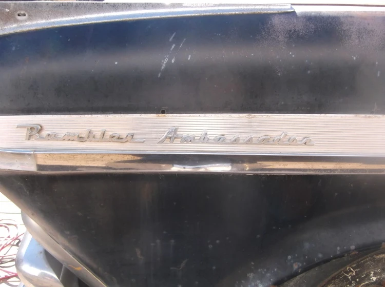 1958 Rambler American - Image 11 of 17