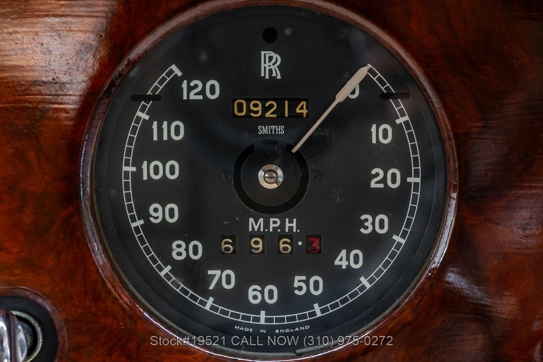 1958 Rolls-Royce Silver Cloud I - Image 31 of 31